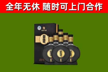 武邑县烟酒回收习酒1988.jpg