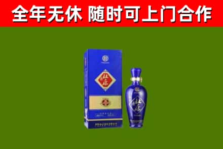 武邑县烟酒回收杜康.jpg